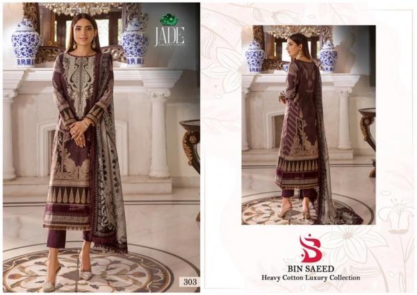 Jade Bin Saeed Vol-3 – Kurti Pant With Dupatta